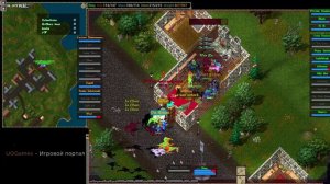 Ultima online CTP MIX NoGameSound T_T