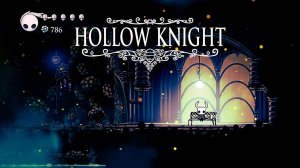 Деревня богомолов. Hollow Knight 7 серия