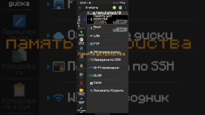 что делать если ничего нет в папках obb и data