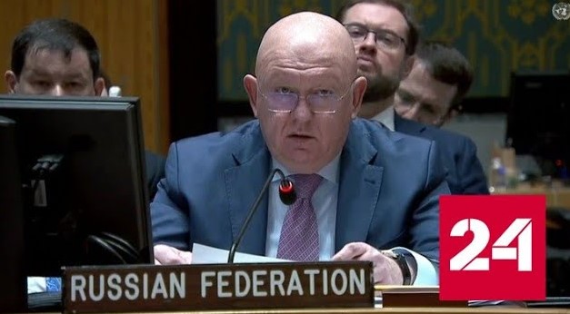 РФ примет собственные меры по контролю судов с зерном в Черном море - Россия 24