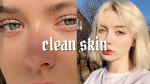 ｡☆самая чистая кожа/мощный саблиминал (бандл)