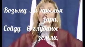Караоке версия -вариации на тему Адажио Альбинони
