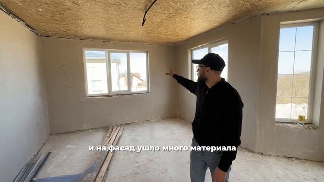 Обзор объекта Ак-Мечеть, механизированная штукатурка в Крыму смотреть онлайн