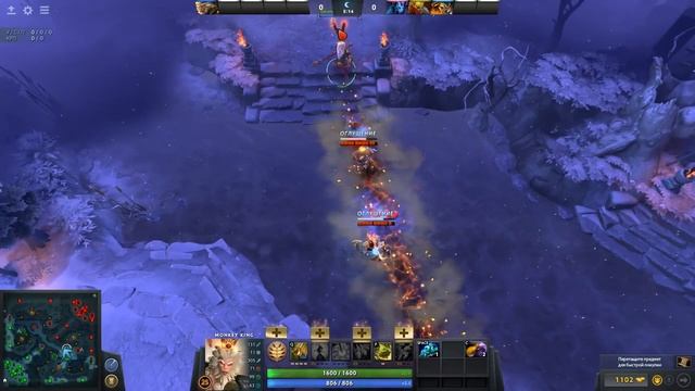 Как Обнаружить Невидимого Врага за Манки Кинга (Monkey King) 7.03 смотреть онлайн