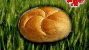 День в Шишкином Лесу. Совинформ. Какой бывает хлеб