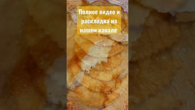 Чебуреки из заварного теста /Домашние чебуреки на заварном тесте/Рецепт вкусных и сочных чебуреков