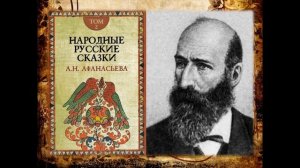 Презентация "Календарь народных праздников. Июль"