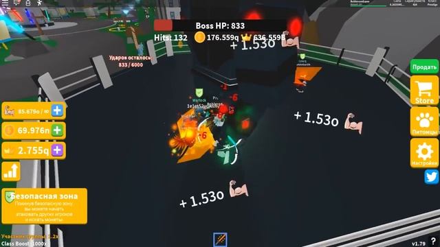 КУПИЛ НОВЫЙ КЛАСС В СИМУЛЯТОРЕ ЛАЗЕРНОГО МЕЧА! ROBLOX Saber Simulator смотреть онлайн