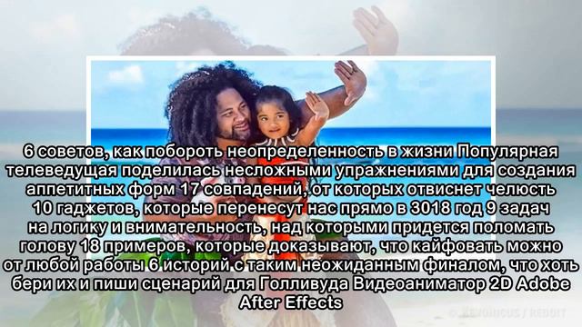 15 дизайнеров, которым явно дают молоко за вредность. Их вредность смотреть онлайн