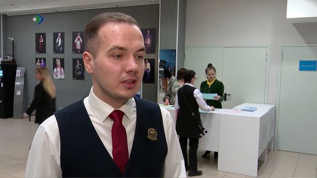 В Сыктывкаре стартовал III Республиканский форум классных руководителей