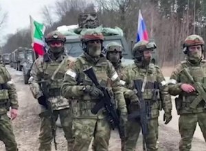 Украина Россия 2022/Чеченские бойцы в Мариуполе.