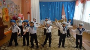 Матросский танец.  Старшая группа