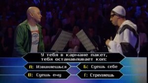 Али Джи шоу01