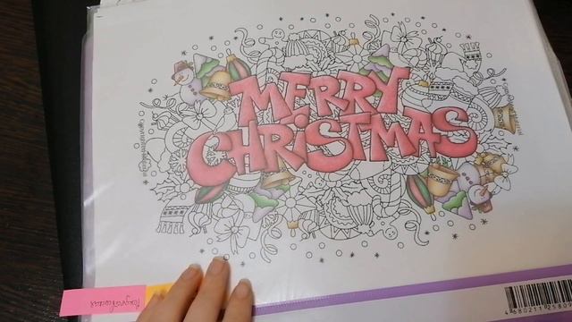 Подвожу итоги 2023 года🎄 /мой прогресс в раскрашивании/ приобретения за этот год/ смотреть онлайн