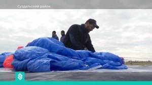 Во Владимирской области прошли учения МЧС по десантированию