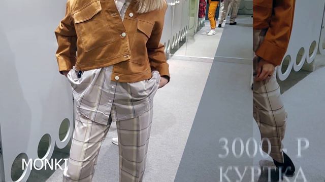 #VLOG4 ШОПИНГ ZARA | MONKI. NEW COLLECTION/НОВАЯ КОЛЕКЦИЯ ВЕСНА/ЛЕТО 2019. ТРЕНДЫ 2019