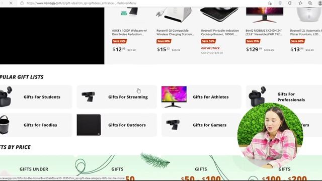 КАК ПОКУПАТЬ НА NEWEGG.COM С ДОСТАВКОЙ В РОССИЮ | ТЕХНИКА ИЗ США | SHOPOZZ.RU