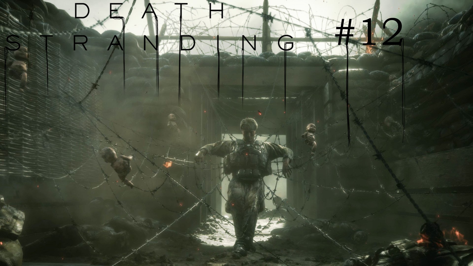 Death Stranding активное прохождение #12