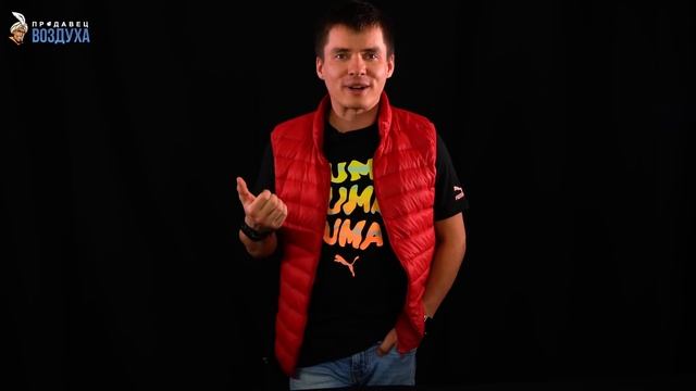 Кварцевый обогреватель. Разоблачение.