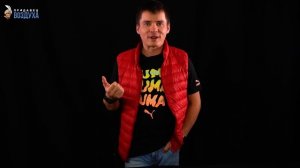 Кварцевый обогреватель. Разоблачение.