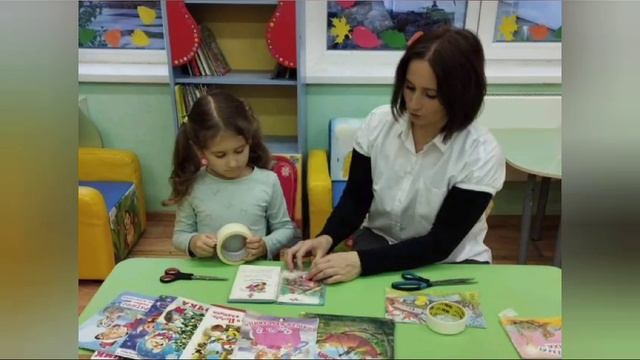 Международный день школьных библиотек