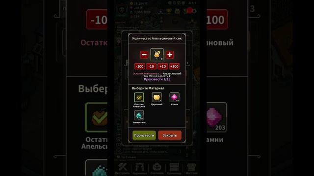 Evil Hunter Tycoon and Dark Regents - Mobile Games, Games for android, GamePlay смотреть онлайн