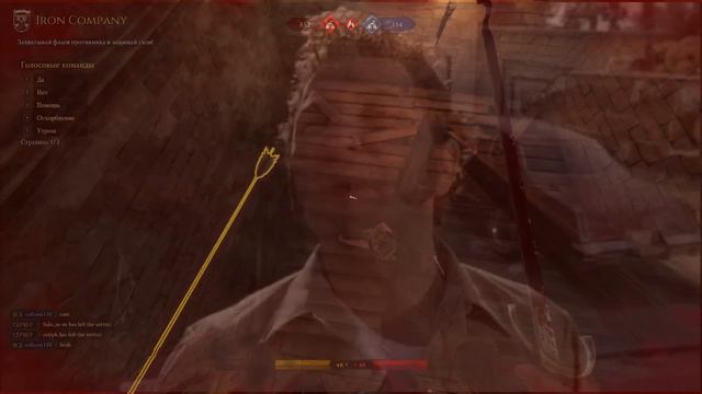 Князь Владимир Статус В MORDHAU! смотреть онлайн