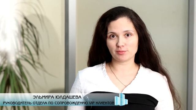 Кредитный Эксперт смотреть онлайн