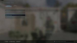 Вертикальная синхронизация без импут-лаг и блокировки ФПС radeon enhanced synс