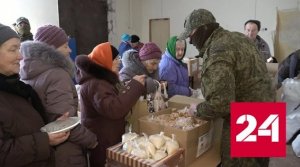 Бойцы инженерных войск привезли в Мариуполь продукты и цветы - Россия 24