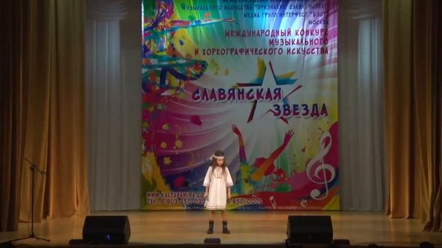 Славянская звезда Небо славян