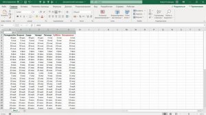 Динамический календарь в Excel и Google Sheets, меняем только год #ДинамическийкалендарьвExcel