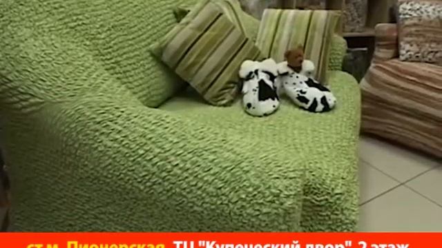 Рекламный ролик магазина "Еврочехлы". 2014 смотреть онлайн