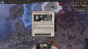 Финляндия в hoi4 (Борьба за независимость).DLC No Step Back.