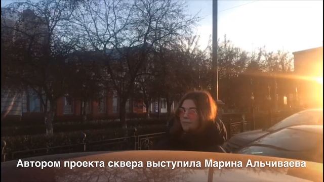 Гид Сквер Сибирских кошек смотреть онлайн