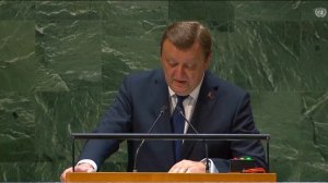 Выступление Министра С.Алейника на заседании ГА ООН