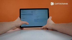 Обзор Планшета Samsung Galaxy Tab A8 SM-X200N | Ситилинк