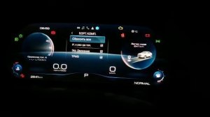 Цифровая приборная панель F7/F7X