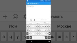 Как заменить ссылку на слово???