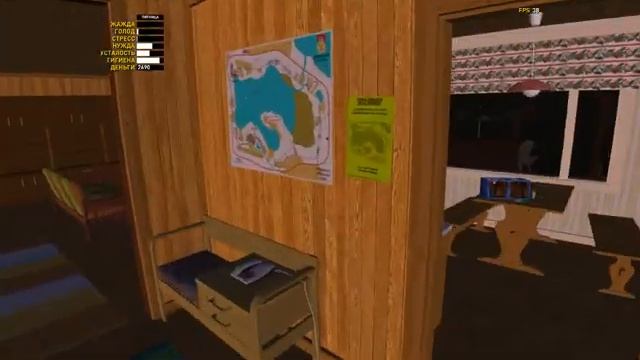 готовимся и участвуем в ралли (my summer car)#4 смотреть онлайн