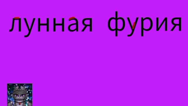 пустота внутри время замирать мем