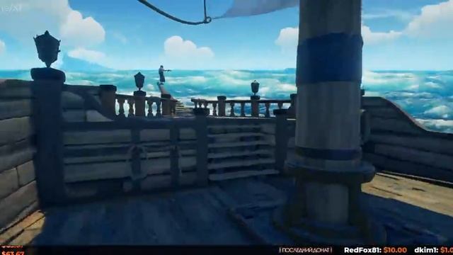 ⚓ Йо - хо - хо и бутылка рома . Sea of Thieves ? смотреть онлайн