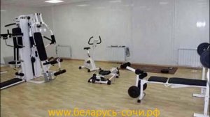 Санаторий Беларусь Сочи [www.беларусь-сочи.рф]