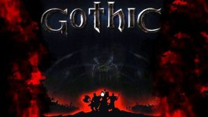 Gothic I (OST) - Kai Rosenkranz оригинальный саундтрек