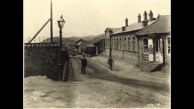 Порт артур омск фото Порт-Артур / Port Arthur - 1900s - смотреть видео онлайн от "Рисование Карандашо