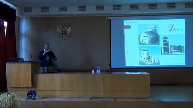 к.и.н. Новиков В.В. Современные методы визуализации археологического материала смотреть онлайн