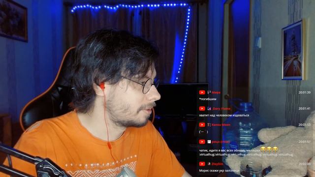 Moris учится говорить ПАЛЯНИЦЯ и УКРЗАЛІЗНИЦЯ