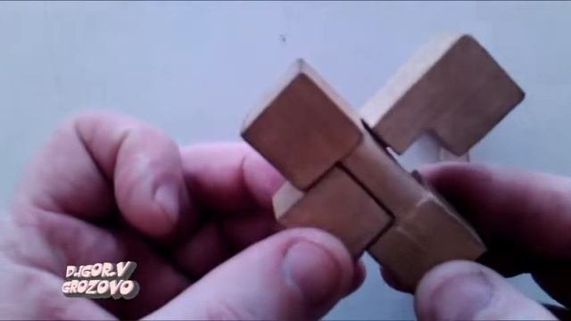 Головоломка из трёх деталей