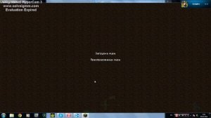 Как играть в minecraft с модами по сети через Hamachi и Как установить сборку  minecraftft