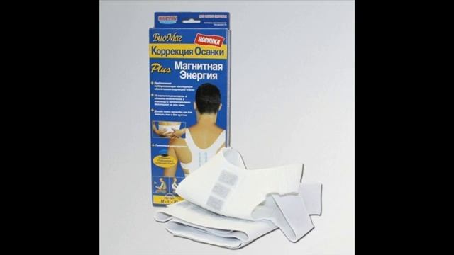 Аппликатор для коррекции осанки АМПК-01 Биомаг, 2XL смотреть онлайн